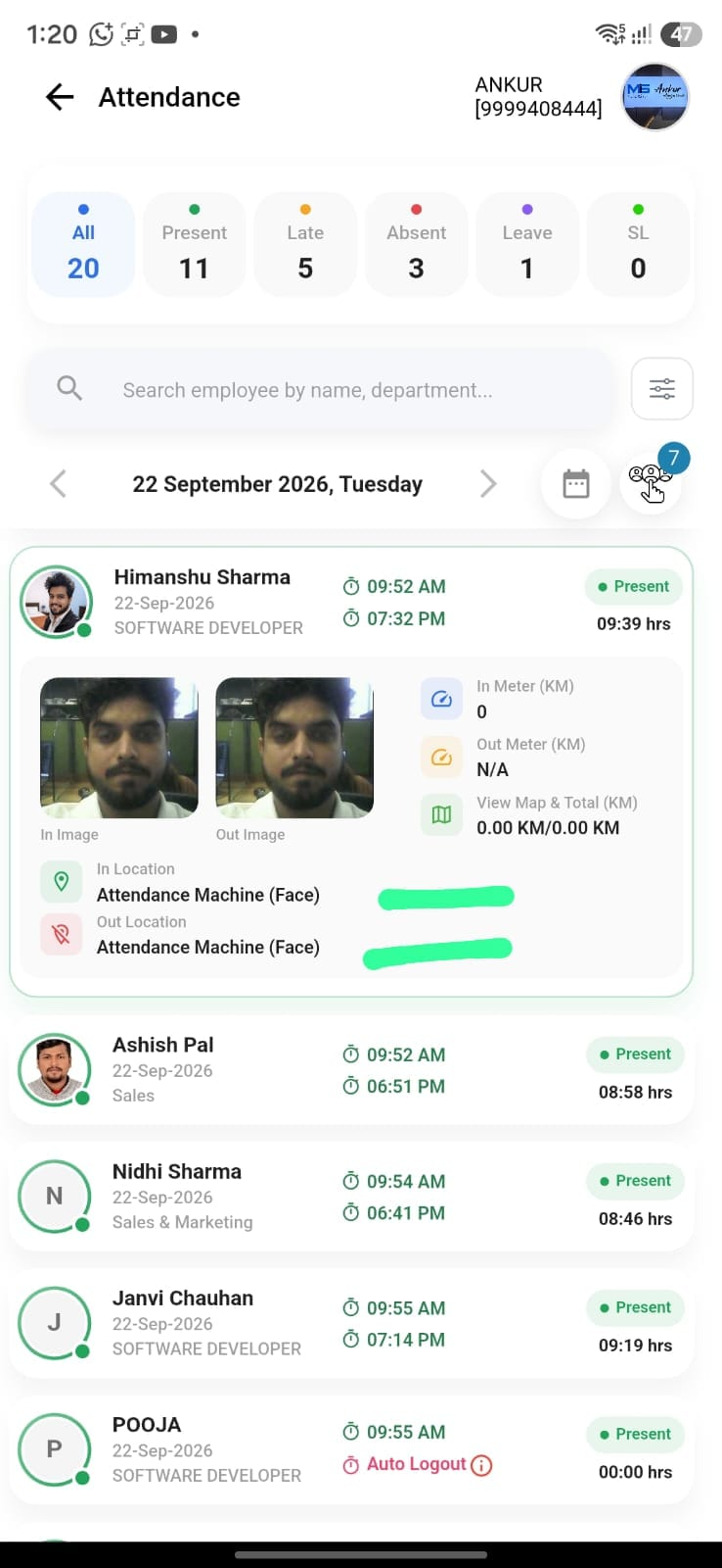 Attendance detail with in and out images from machine